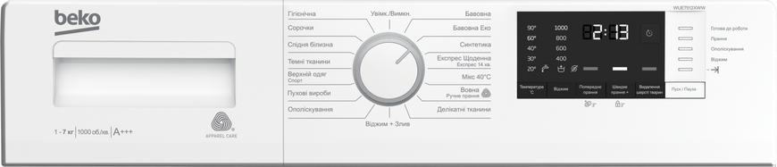 Пральна машина Beko WUE 7512 XWW 573654 фото