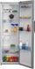 Холодильник Beko RSNE 445 E33X 581583 фото 2