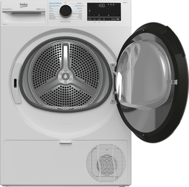 Сушильная машина Beko B5T 69233 WPB 1037485 фото