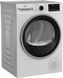 Сушильная машина Beko B5T 69233 WPB 1037485 фото 3