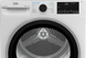 Сушильная машина Beko B5T 69233 WPB 1037485 фото 5