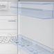 Холодильник Beko RSNE 445 E33X 581583 фото 4