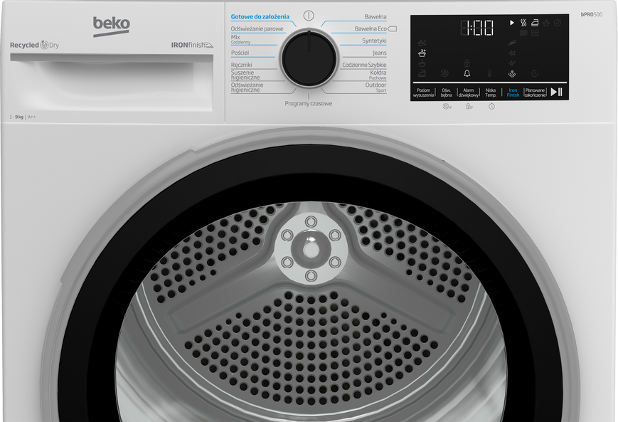 Сушильная машина Beko B5T 69233 WPB 1037485 фото