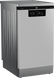 Посудомоечная машина Beko BDFS 26046 XQ 1014108 фото 3