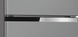 Холодильник Beko RDNT 231 I30XBN 873561 фото 4
