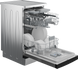 Посудомоечная машина Beko BDFS 26046 XQ 1014108 фото 2