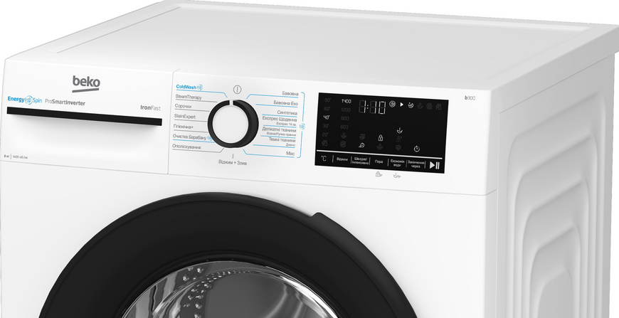 Пральна машина Beko BM3WFSU 48435 WB 1388524 фото