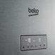 Холодильник Beko MCNA 340 E20XB 597638 фото 2