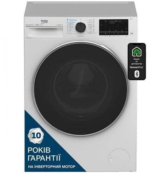 Стиральная машина Beko B5DFT 59447 W 1196601 фото