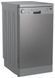 Посудомоечная машина Beko DFS 05011 X 368702 фото 2