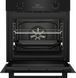 Духовой шкаф электрический Beko BCBIE 17300 KSB 1316863 фото 3