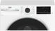 Стиральная машина Beko B5WFT 58419 W 1216334 фото 2
