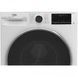 Стиральная машина Beko B5DFT 59447 W 1196601 фото 3