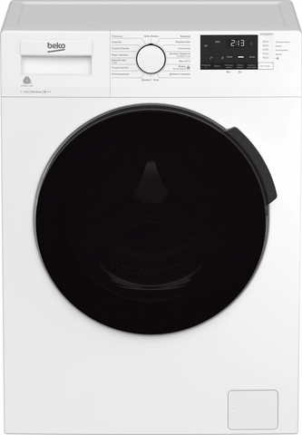 Пральна машина Beko WTE 7522 XBCW 573644 фото