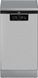 Посудомоечная машина Beko BDFS 26121 XQ 1043215 фото 1