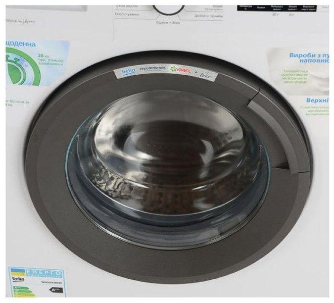 Пральна машина Beko WUE 6512 SXAW 1111544 фото
