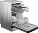 Посудомоечная машина Beko BDFS 26121 XQ 1043215 фото 4