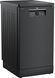 Посудомоечная машина Beko BDFS 26123 AQ 1043216 фото 4