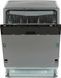 Вбудовувана посудомийна машина Beko BDIN 38644 D 1015935 фото 4