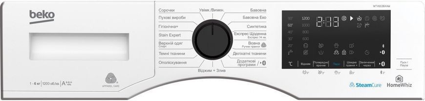 Стиральная машина Beko WTV 6636 XAW 573645 фото