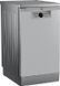 Посудомоечная машина Beko BDFS 26020 XQ 1112370 фото 2