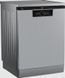 Посудомоечная машина Beko BDFN 26530 X 1177195 фото 4
