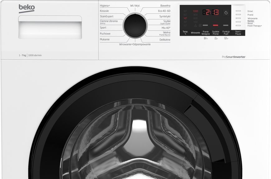 Стиральная машина Beko WUE 7512 WPBE 1016062 фото