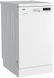 Посудомоечная машина Beko DFS 26024 W 596679 фото 3