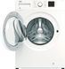 Пральна машина Beko WUE 5411 XWW 573648 фото 6
