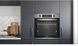 Духова шафа електрична Beko BBIM 12300 XDSE 1001141 фото 6