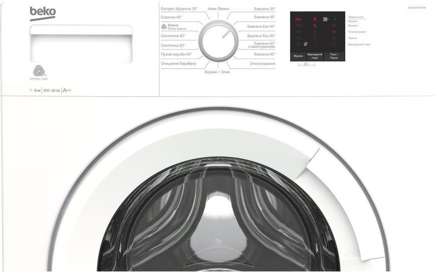 Пральна машина Beko WUE 5411 XWW 573648 фото