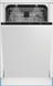 Встраиваемая посудомоечная машина Beko BDIS48E 041 Q 1045002 фото 1