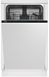 Встраиваемая посудомоечная машина Beko DIS 26021 596188 фото 1