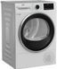 Сушильна машина Beko B5T 68243 1119942 фото 4