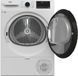 Сушильна машина Beko B5T 68243 1119942 фото 3