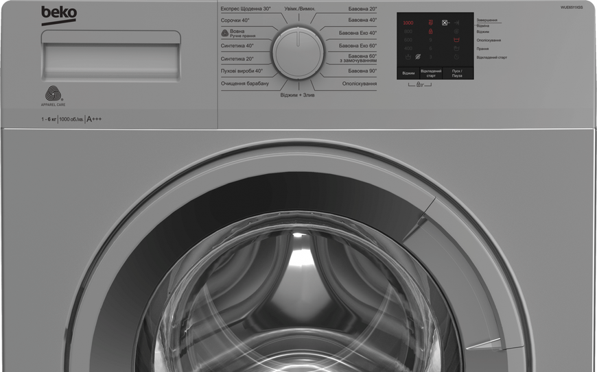 Стиральная машина Beko WUE 6511 XSS 573649 фото