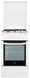 Плита комбинированная Beko CSS 53010 GW 79890 фото 2