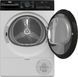 Сушильная машина Beko B5T 69233 WBPB 1017571 фото 4
