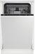 Встраиваемая посудомоечная машина Beko BDIS 38040 A 1047415 фото 1