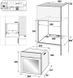 Духовой шкаф электрический Beko BVM 32401 XS 577453 фото 2