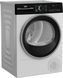 Сушильная машина Beko B5T 692343 WBPB 1017814 фото 2