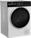Сушильная машина Beko B5T 68243 WBDC 1178277 фото 6