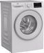 Пральна машина Beko B3WFU 5723 W 1052531 фото 2