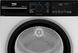 Сушильная машина Beko B5T 692343 WBPB 1017814 фото 3