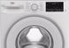 Пральна машина Beko B3WFU 5723 W 1052531 фото 4