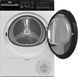 Сушильная машина Beko B5T 68243 WBDC 1178277 фото 7
