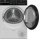 Сушильная машина Beko B5T 692343 WBPB 1017814 фото 4