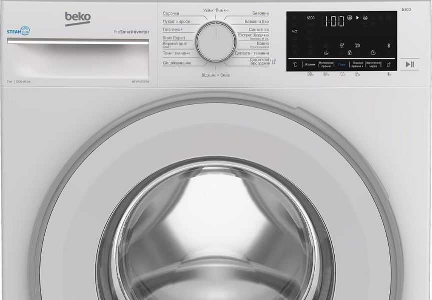 Пральна машина Beko B3WFU 5723 W 1052531 фото