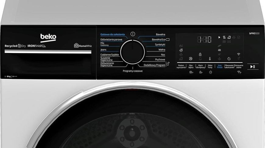 Сушильная машина Beko B5T 68243 WBDC 1178277 фото