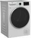 Сушильная машина Beko B5T 68243 WDC 1178278 фото 2